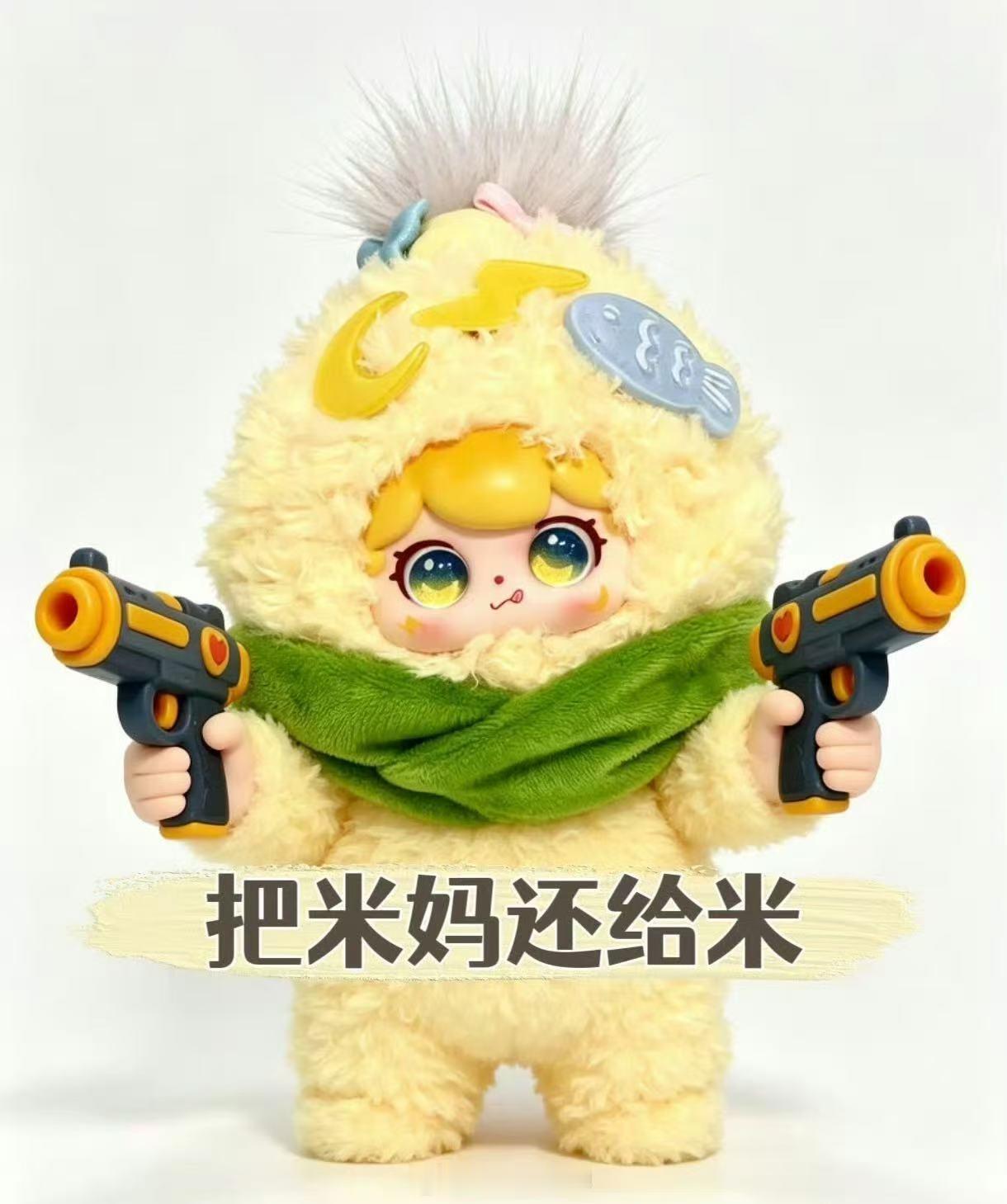 田栩宁梓渝粉丝控诉瑞鹤摆烂瑞鹤娱乐阴阳怪气粉丝 瑞鹤你好新的热搜已经出现，怎么能