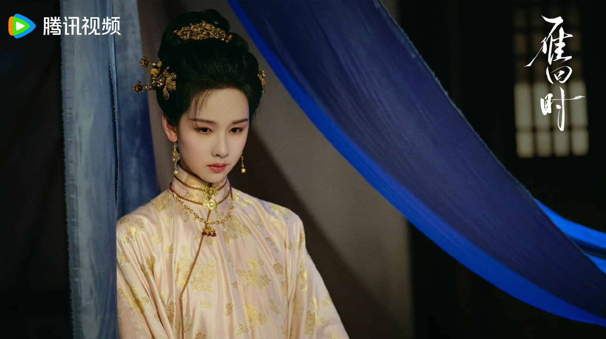 翘楚callback雁回时杨龙的梦想就是要养出贵女闭环名场面来袭，翘楚重逢雁回，