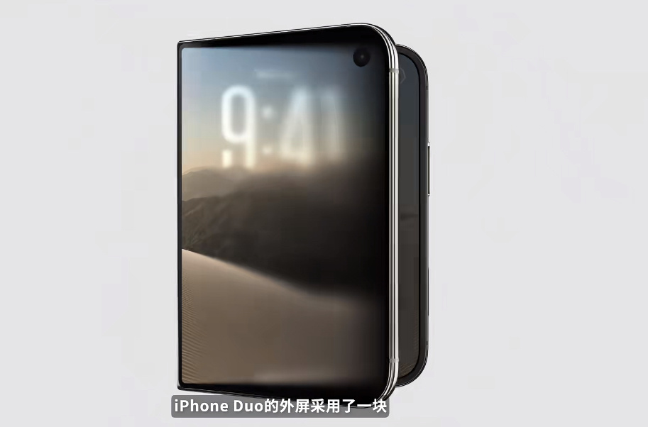 看完iPhone Duo折叠动画，真心觉得最应该下场造车的手机厂商，是苹果。太雅