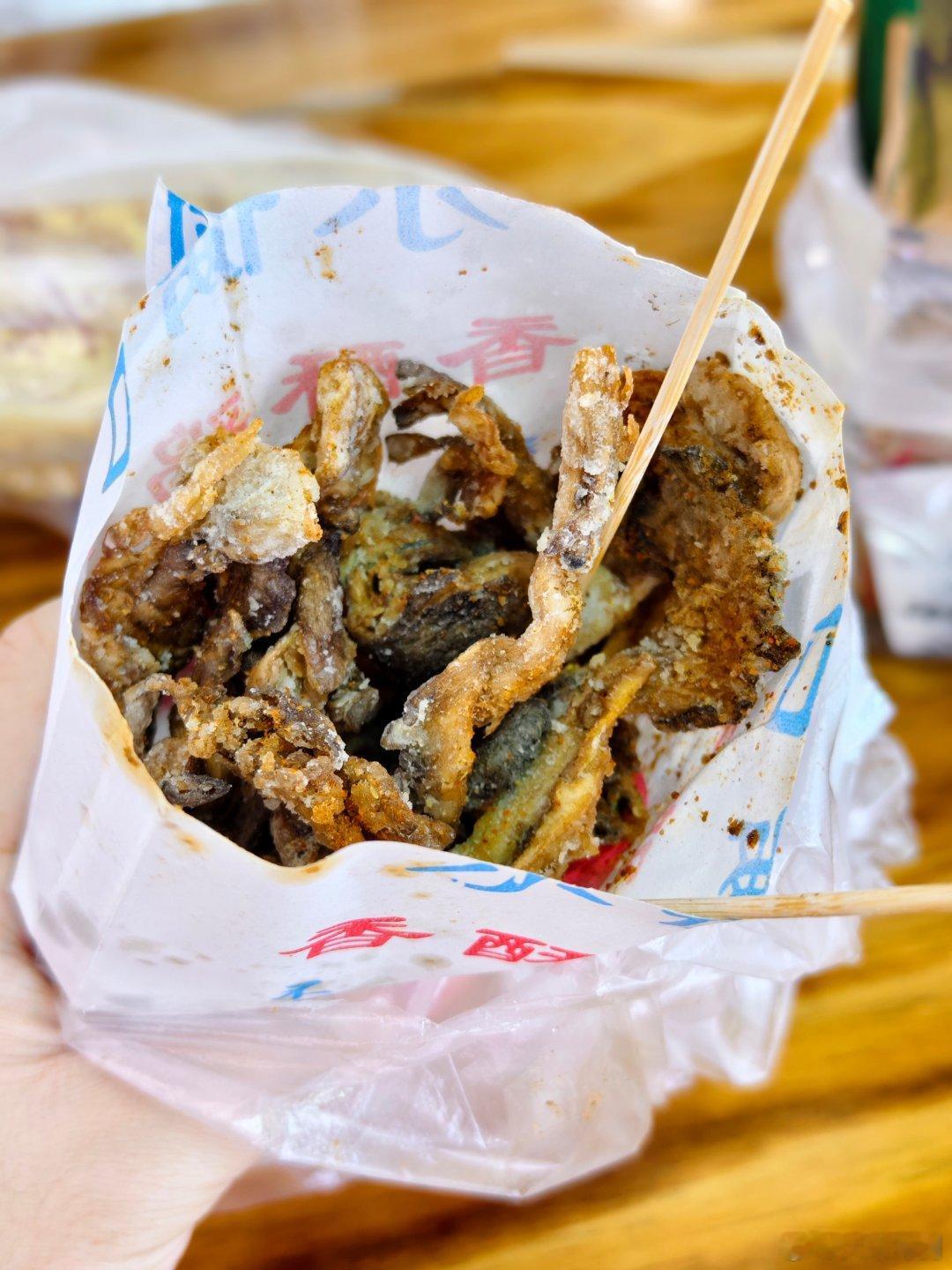 炸蘑菇好吃😋 ​​​