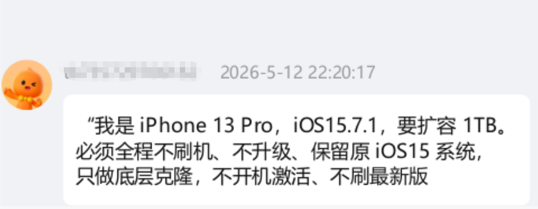 我们现在有一个巨大的烦恼，豆包每天都会给我们推荐几十个顾客过来但是这些顾客的成交