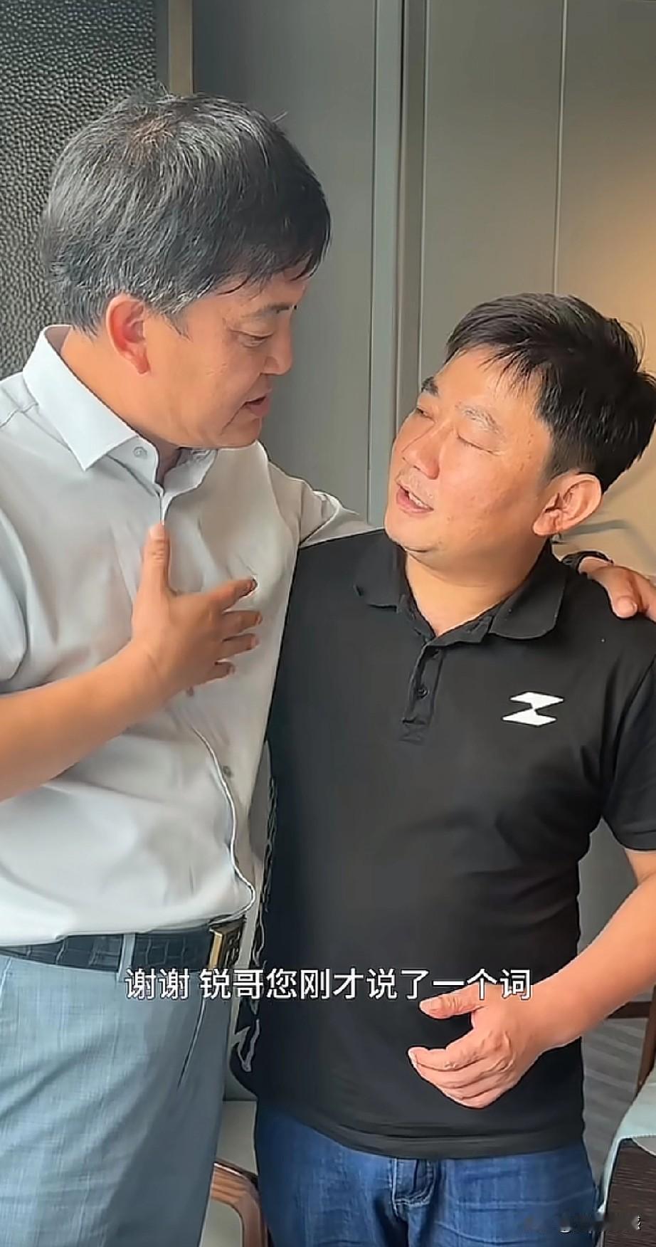 张雪和李锐的这段对话，堪称经典，不仅反映了张雪的睿智，也反映了张雪与众不同的思维