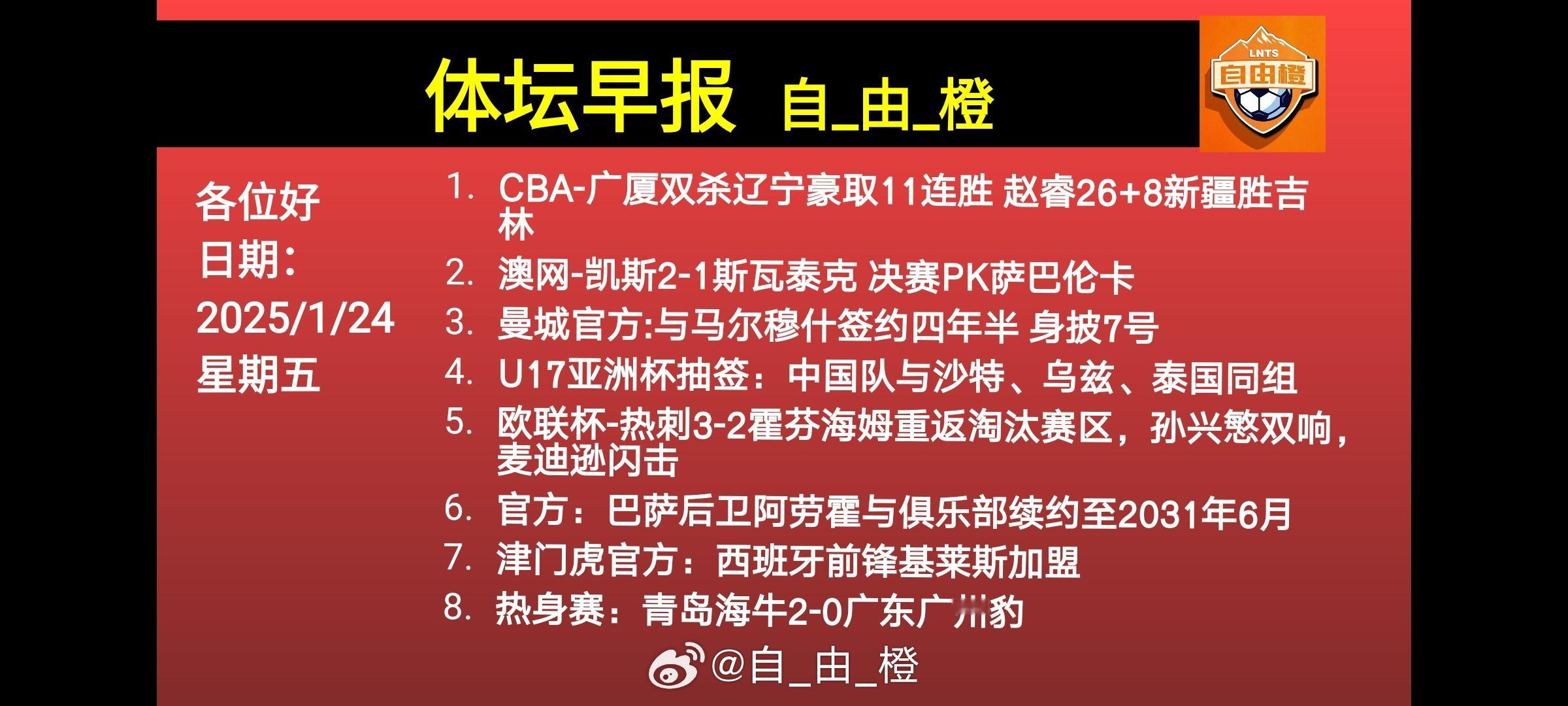 当遇到不顺，不遇的时候，站在原地，静静的等一等，或者向后退一步，将是有一片美丽的