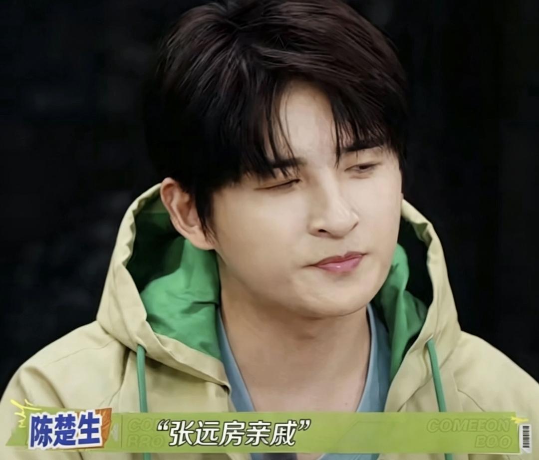 张远：“李斯，你姓就是李斯，是吧？”

李斯丹妮：“不是复姓，还是姓李。”

张