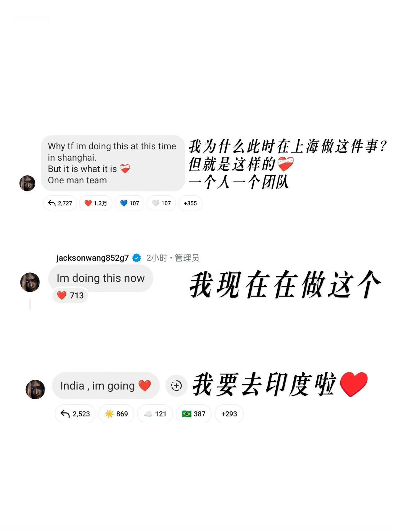 就算是王嘉尔也得自己做PPT 在GQ粤语专访中，聊到即便巡演日程紧凑、工作任务繁