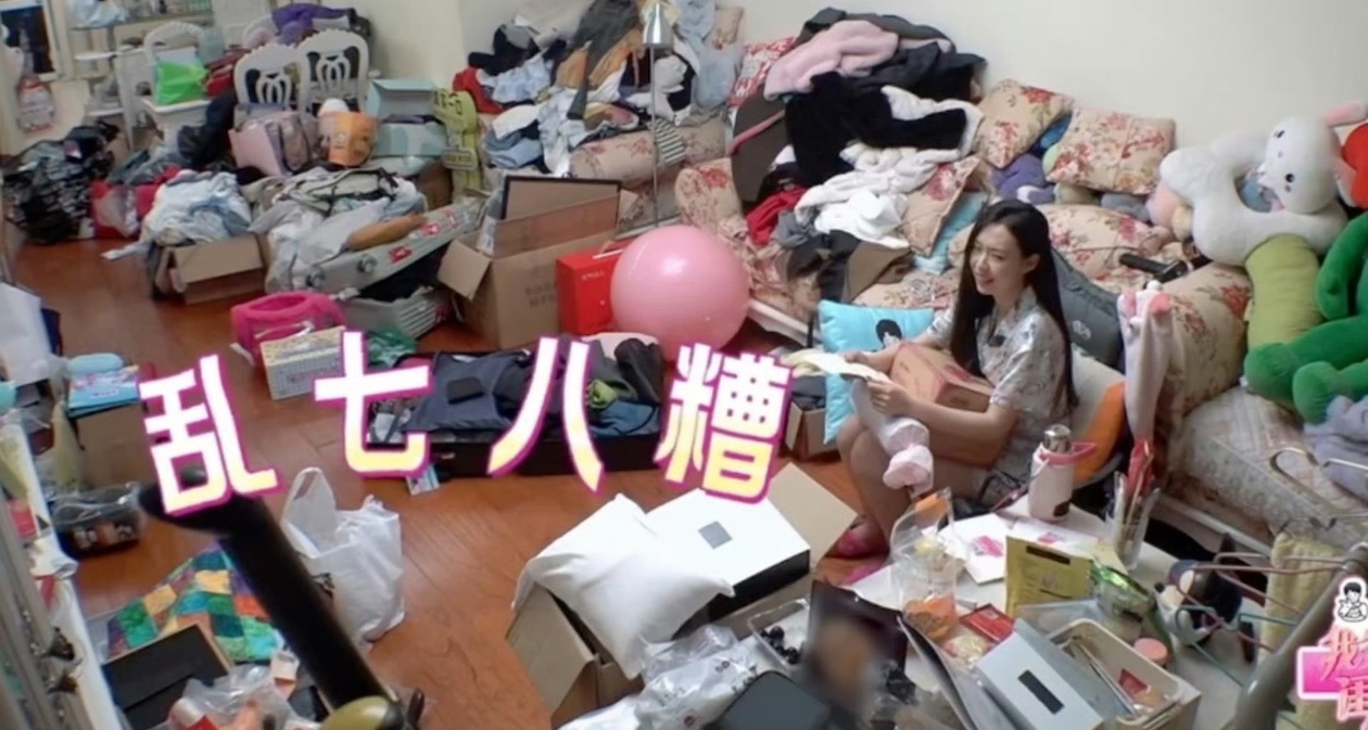 管乐的家乱的让人震撼如此精致的小仙女不多了！[哈哈][哈哈] ​​​
