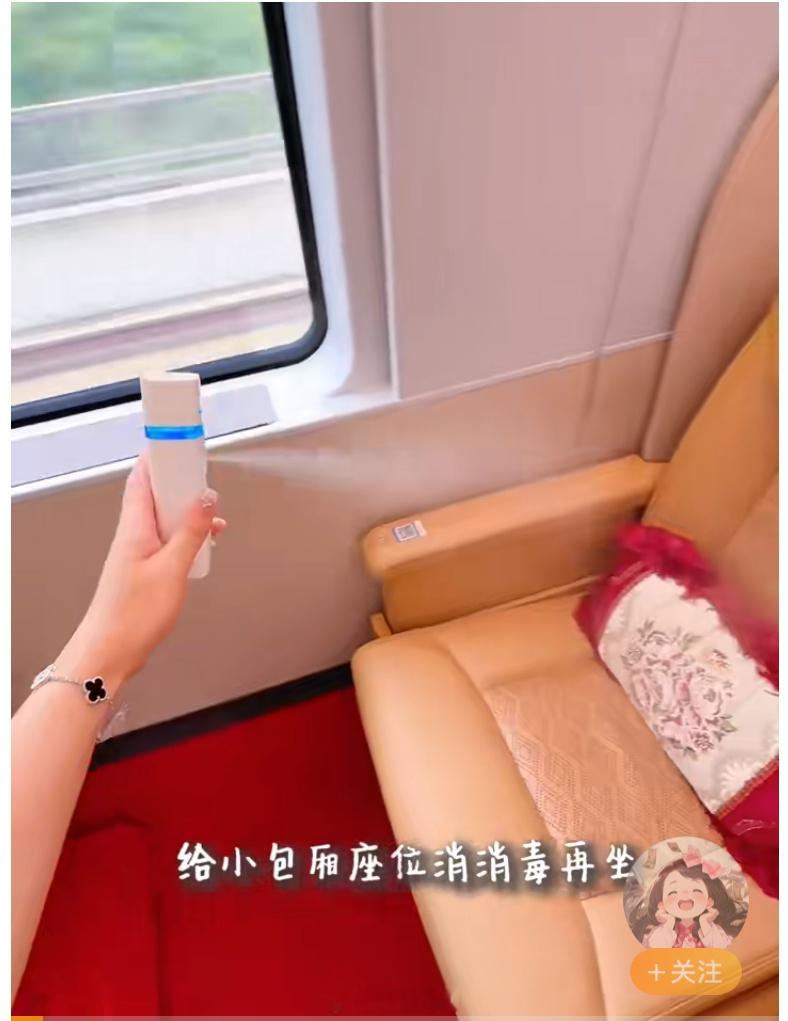 #为什么精致女生坐高铁系列被喷#带货能力还很弱，首先她们的很多观念错误、让人鄙夷