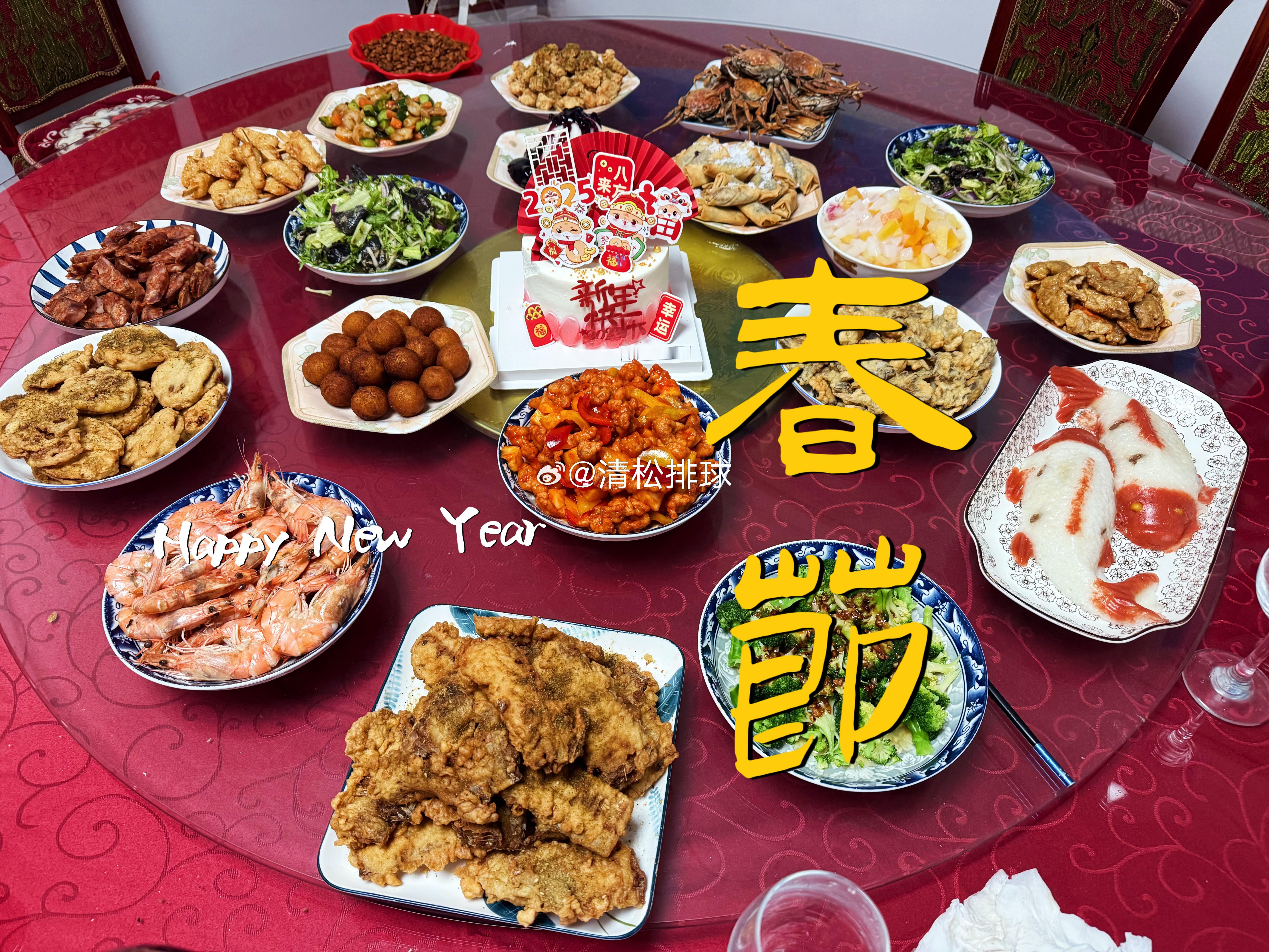 年夜饭郭大厨的一年又一年[金疙瘩] 