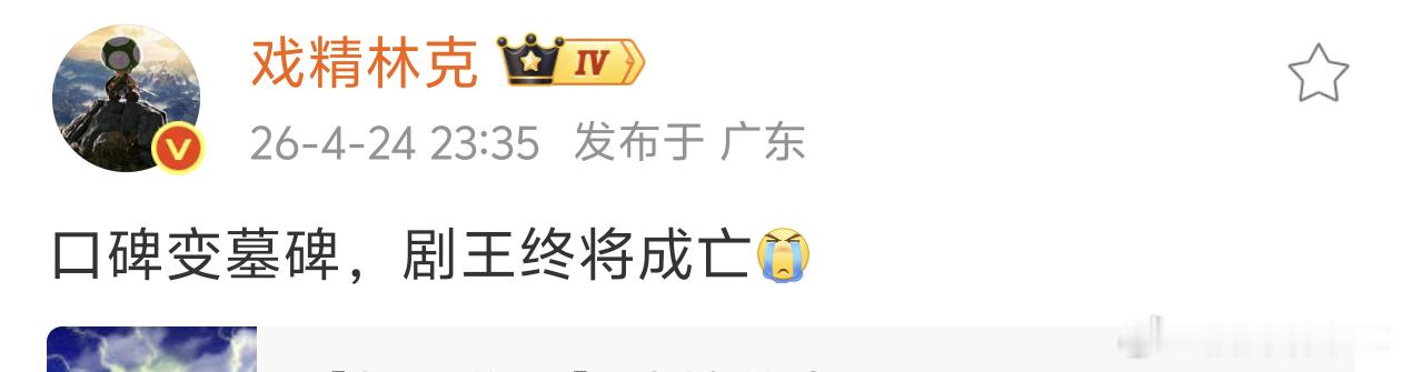 扑到我都不知道他在说哪部剧