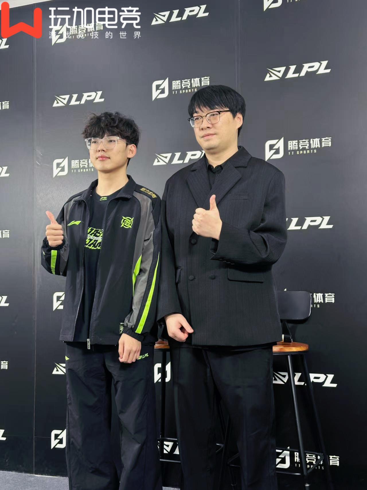 【2026lpl第一赛段 ｜nip战胜we 】赛后返图👍英雄联盟