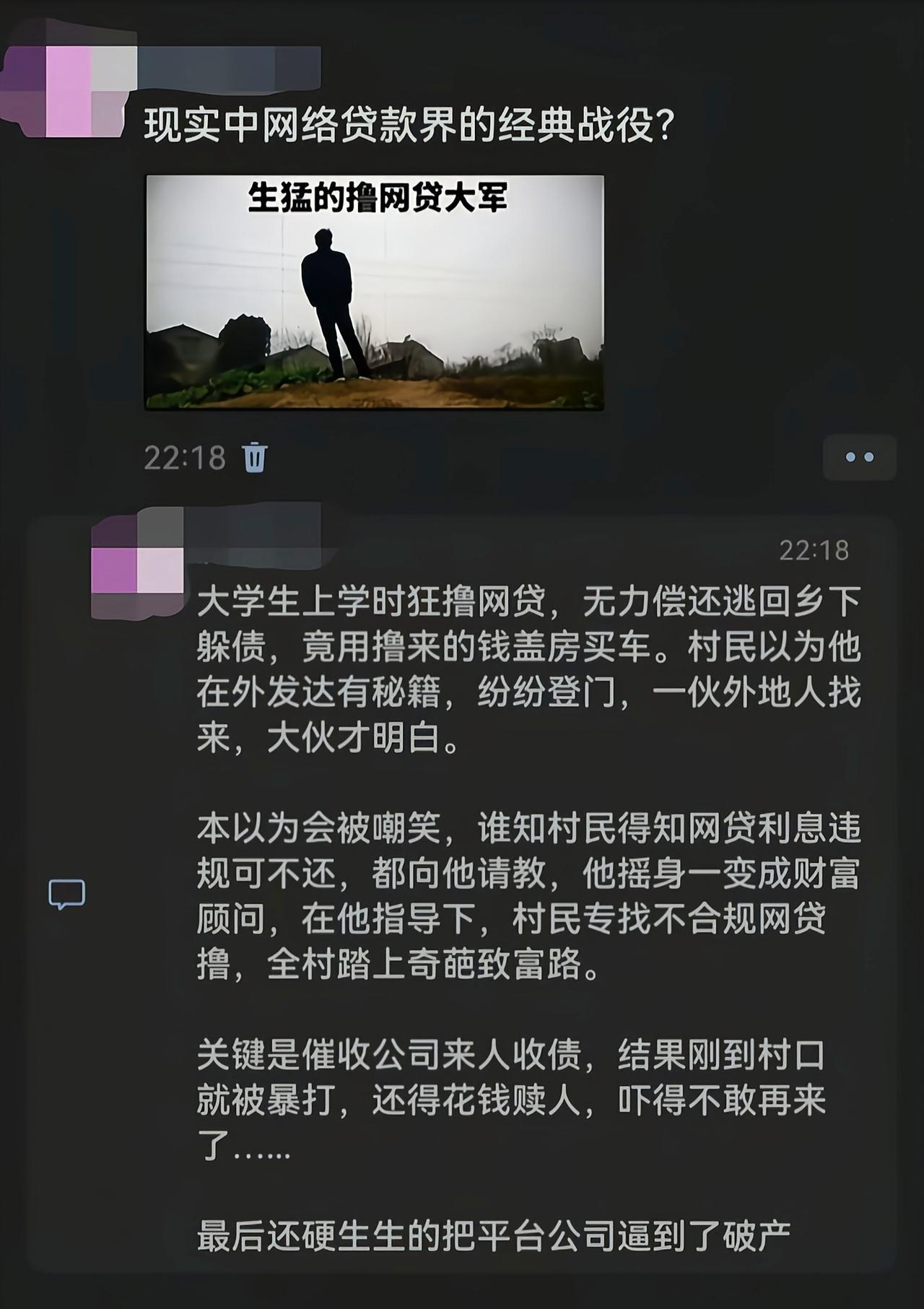 这不就是魔法对轰[捂脸]