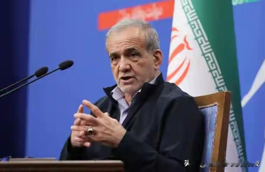 伊朗终于放弃幻想，决心与美以欧进入全面战争