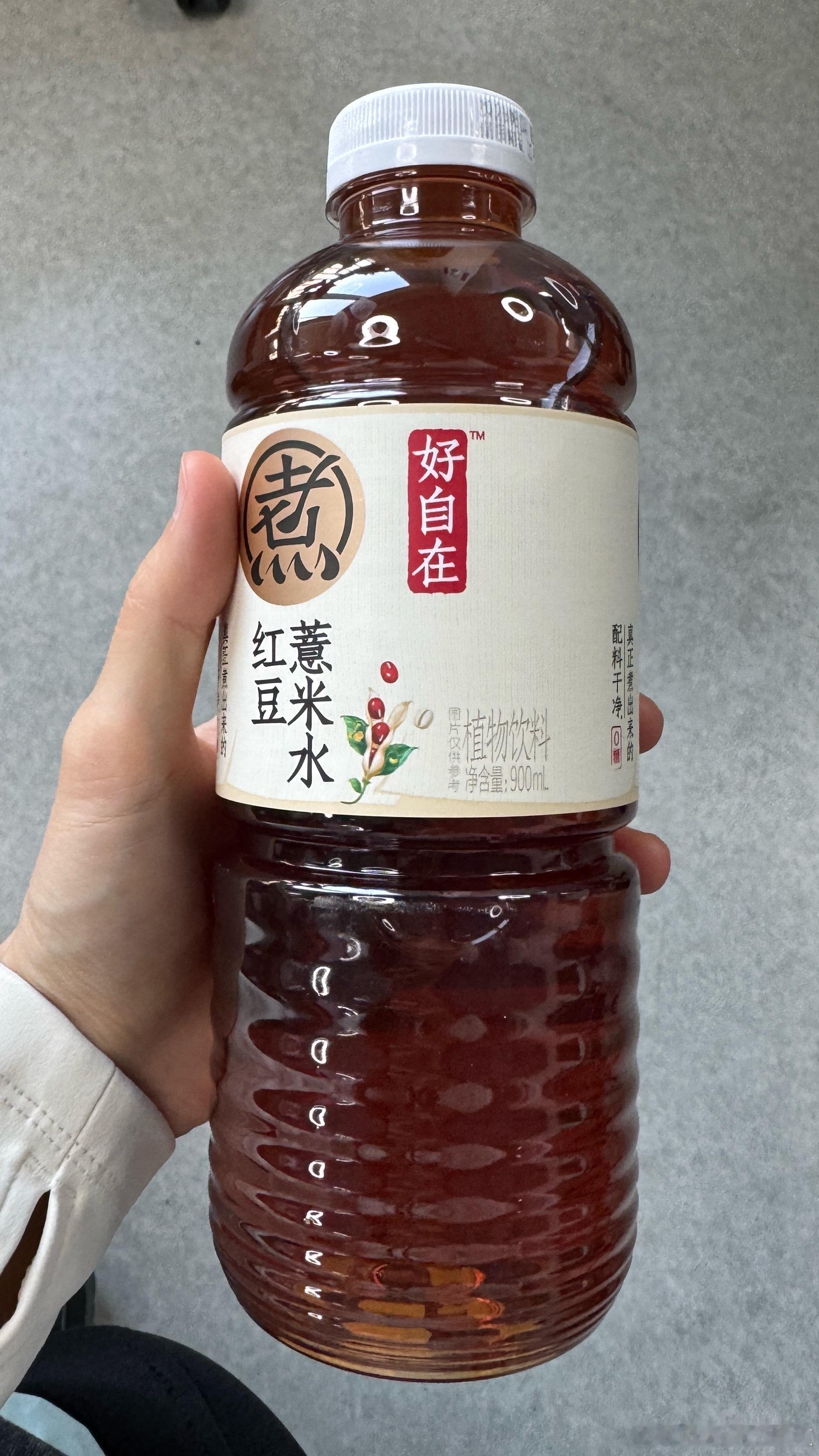 胖哥汽车频道[超话]喝大水 小的根本不够喝！还麻烦 不如直接大瓶装[酷]生活碎片