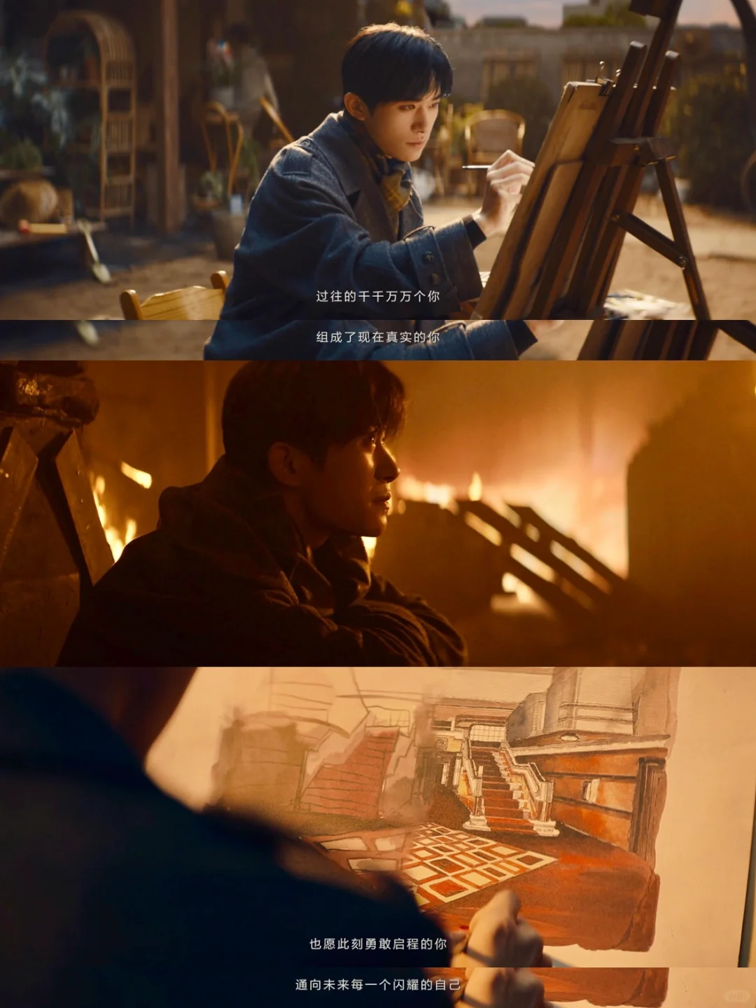 看哭了😭易烊千玺的最新微电影好正能量啊‼️