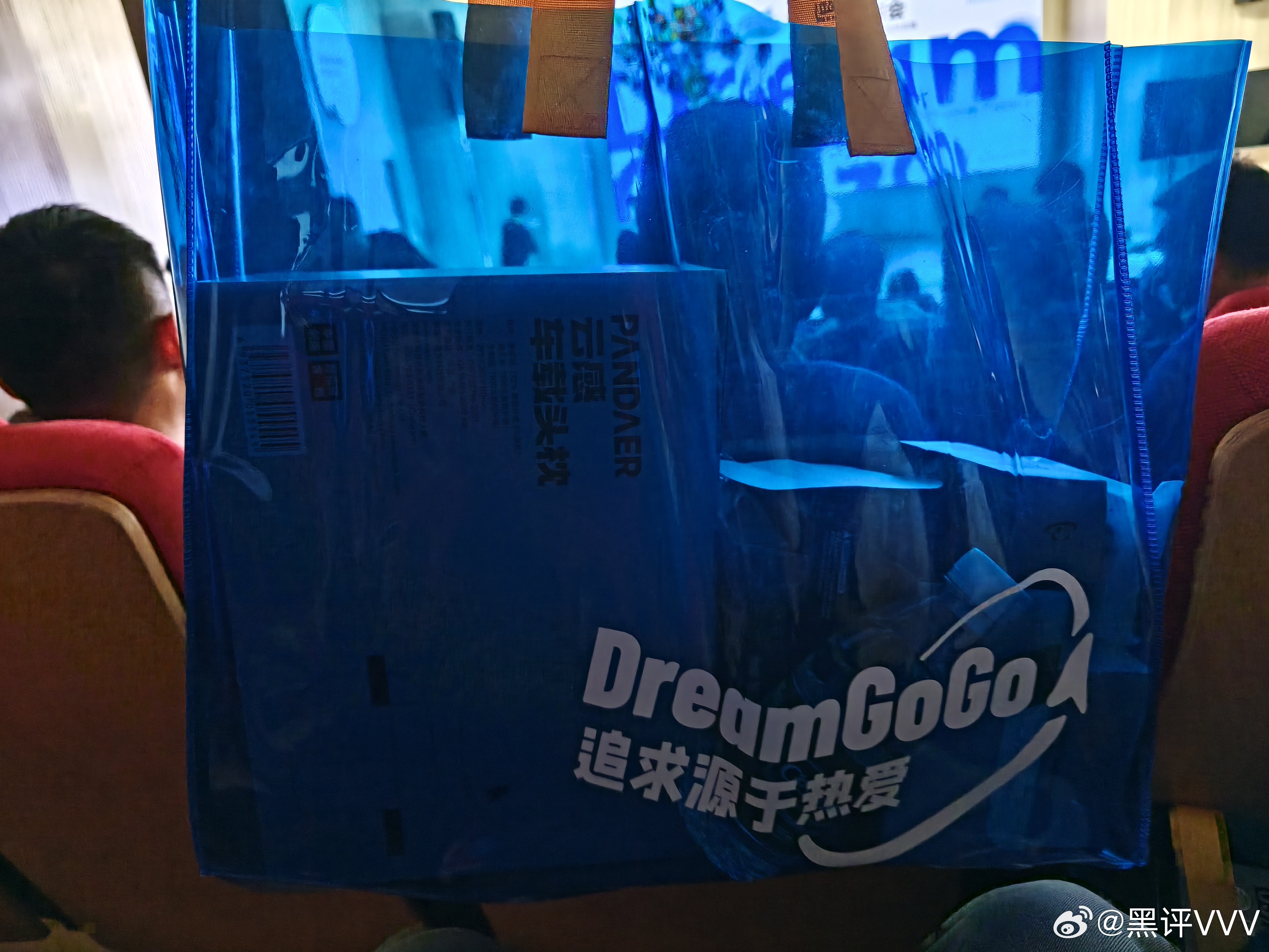 追求源于热爱团队首场创业发布会，有点意思！ 
