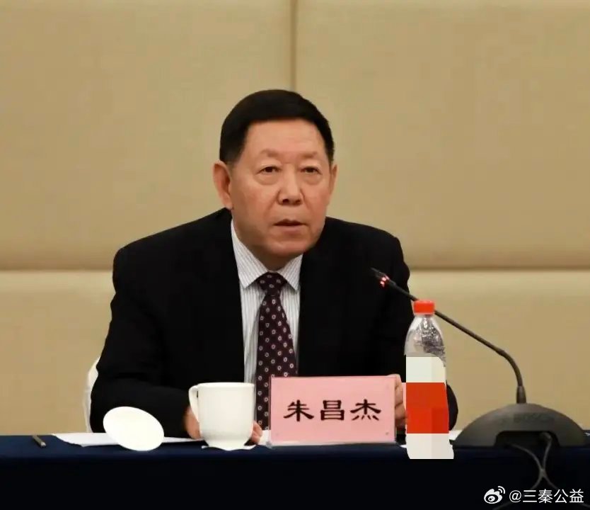 【新疆维吾尔自治区政府原党组成员、副主席朱昌杰被查！】据中央纪委国家监委6月20