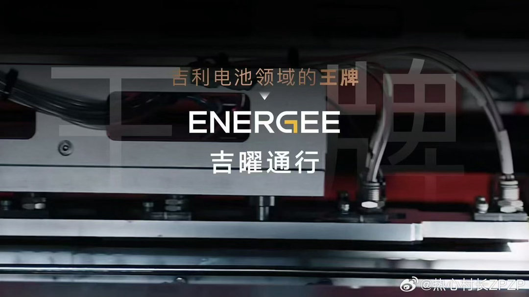 全球芯中国造 打破技术封锁壁垒，以架构创新突围，14nm跑出等效高端制程的中国速