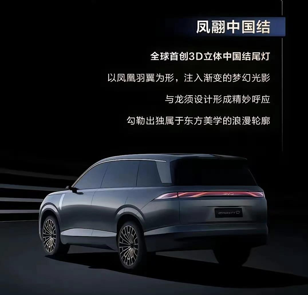 车灯绝对是跟车的品级挂钩的重要地方！中低端车对车灯几乎毫无设计可言，只要“亮”就