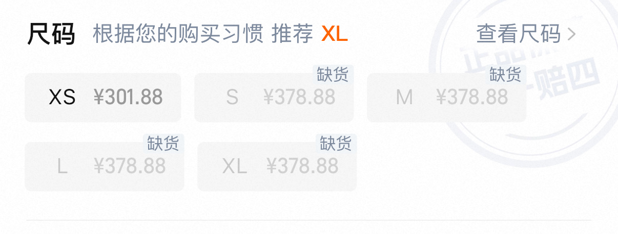 我人麻了 
