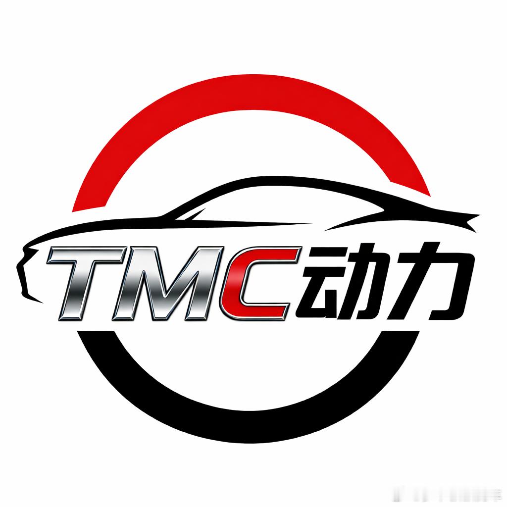 大年初二，我正在期待马年第一次出差会是哪家车企的，但我相信大概率是一家国产汽车品