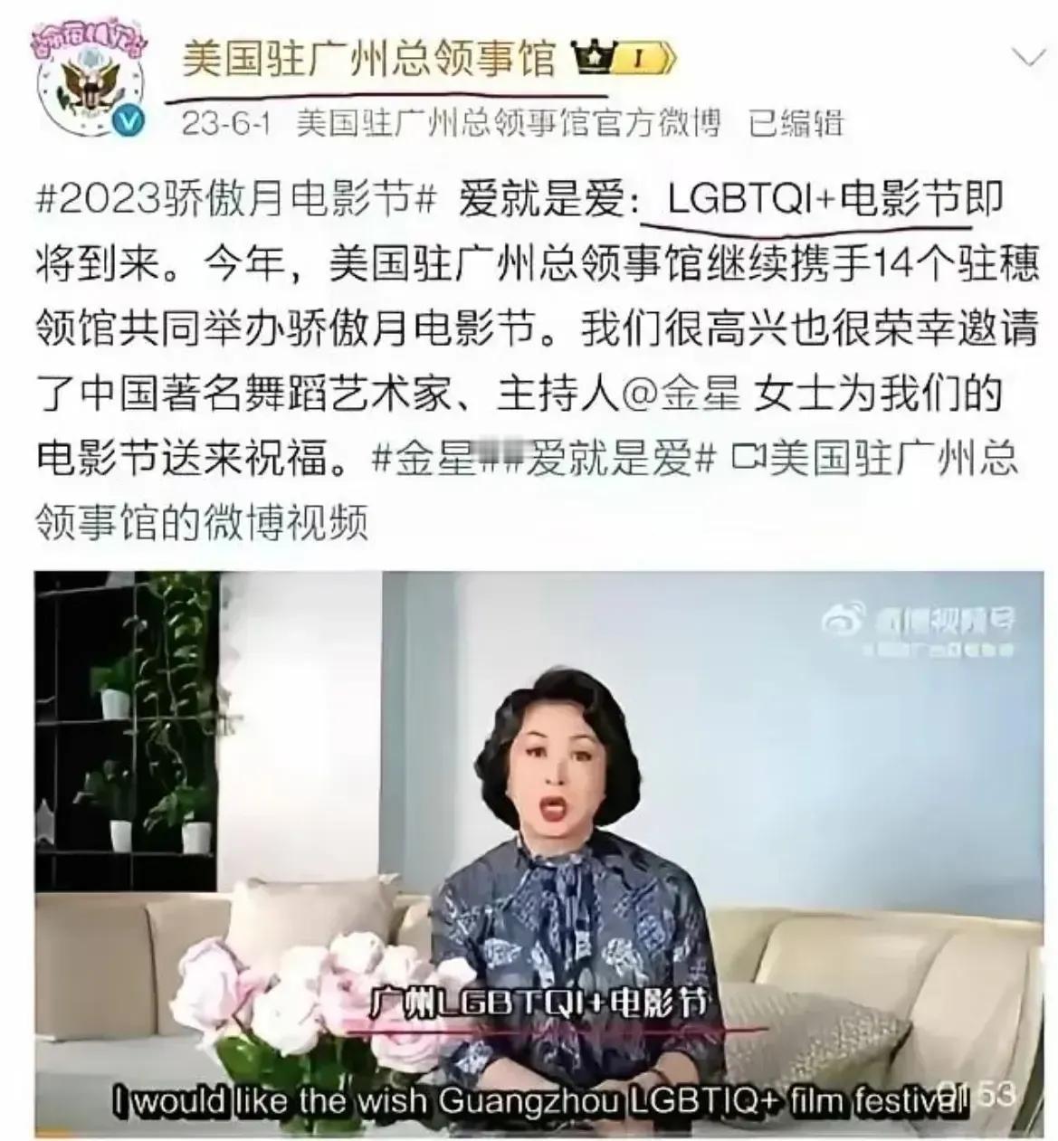 你可以咔嚓掉自己的根，但是，你如果想咔嚓掉中华民族的根，没门儿！

你新加坡，管