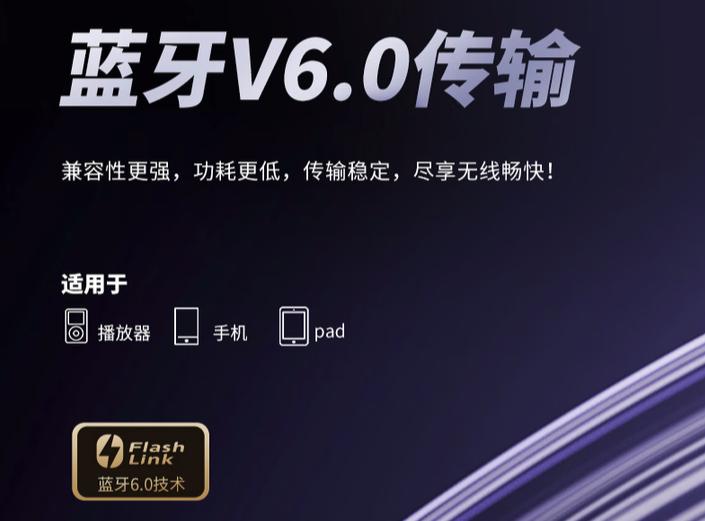 耳夹式耳机推荐 aigo蓝牙耳夹开放式耳机CA05通勤运动闭眼入