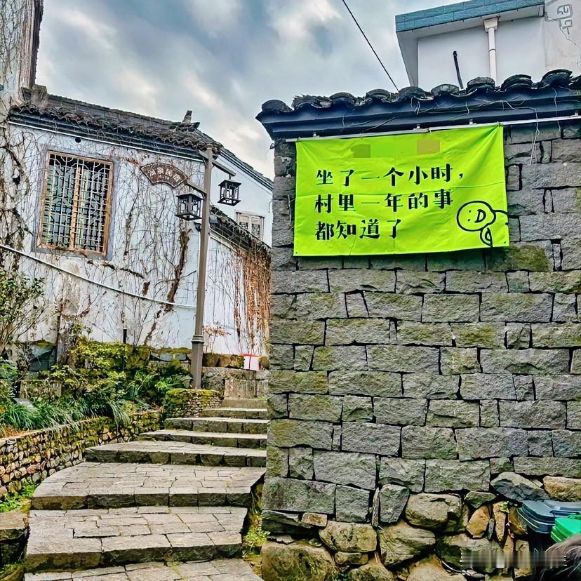 过年回家，
需要“混得好”，还是“混的差”？

生活工作在城市，七大姑八大姨的亲