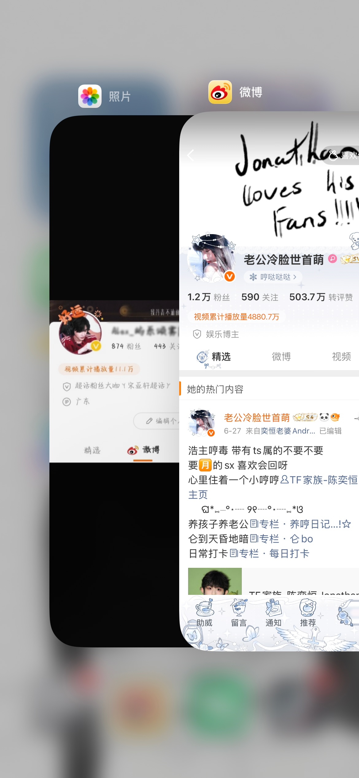 那年不懂什么是唠铁 什么是zzp 什么是🐑浩 什么是pf 什么是ygxy 📚