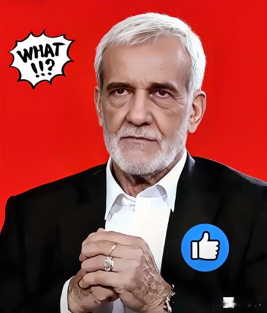 伊朗最新消息！
 
4月10日，伊朗伊斯兰革命卫队突然发了一份声明，直接否认在停