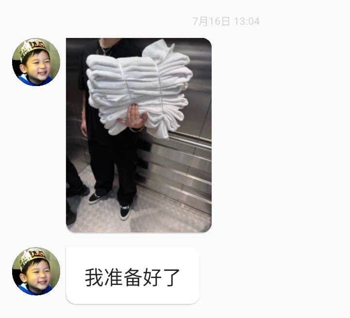 诶呦我天太可爱了 以为准备好啥了 一点开是准备好了擦汗的毛巾们