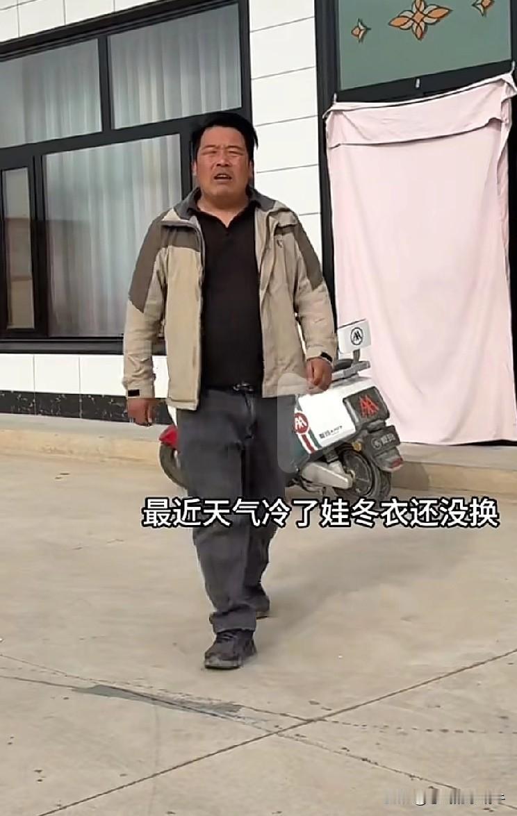 阿蛋哥现在开始心疼阿蛋嫂了，不错不错呀，这大老粗也有开窍的时候[呲牙][赞]阿蛋