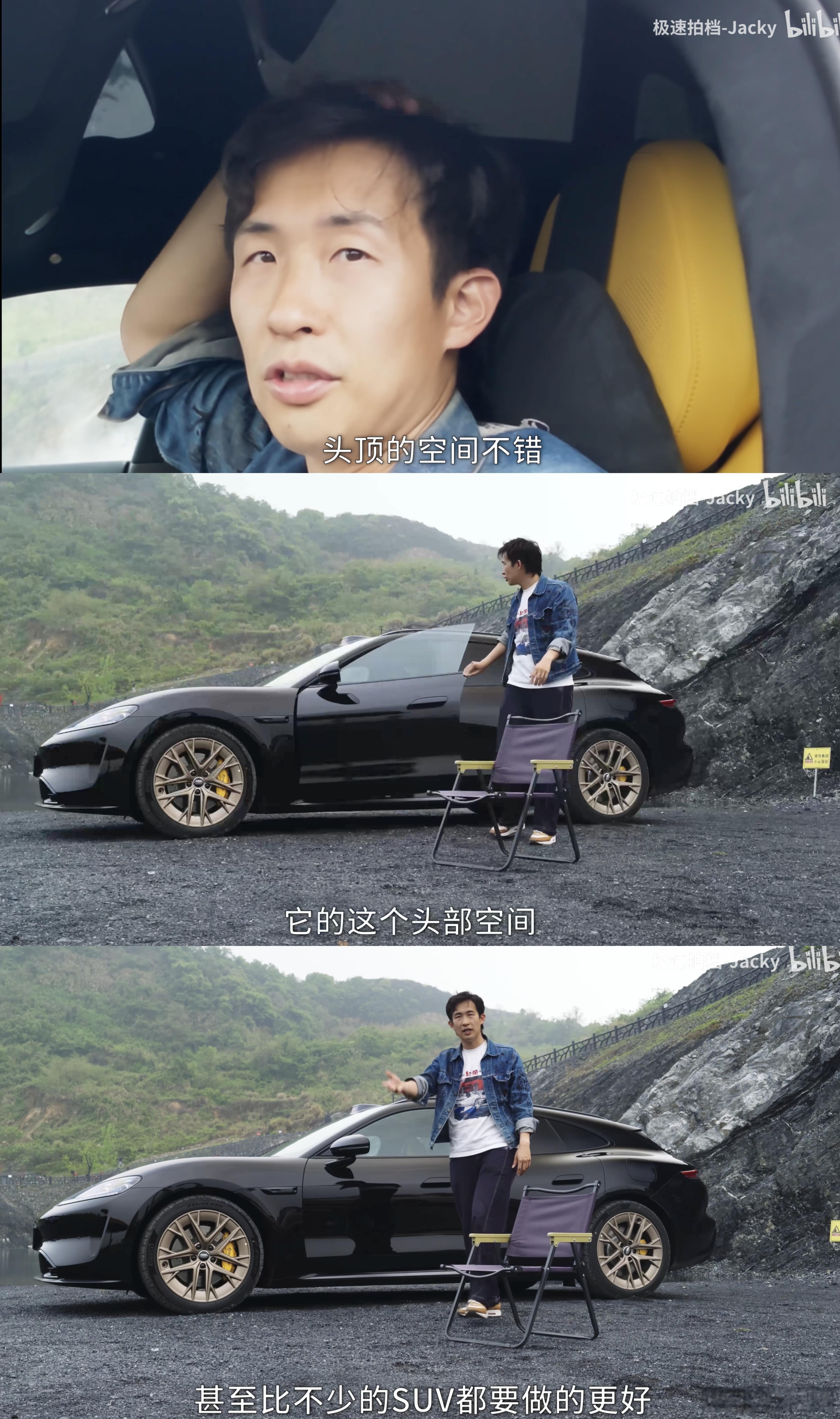 上汽牛逼啊，尚界 Z7T 一个纯电轿车比很多 SUV 头顶空间还好。 