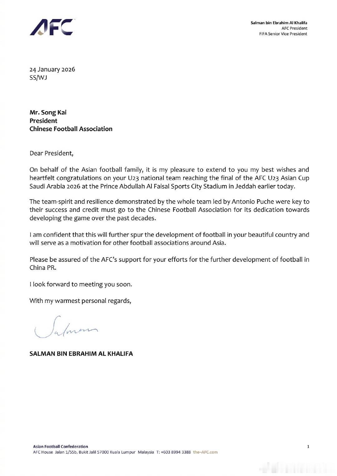 亚足联主席祝贺中国队获U23亚洲杯亚军 宋凯回函感谢------北京时间2月2日