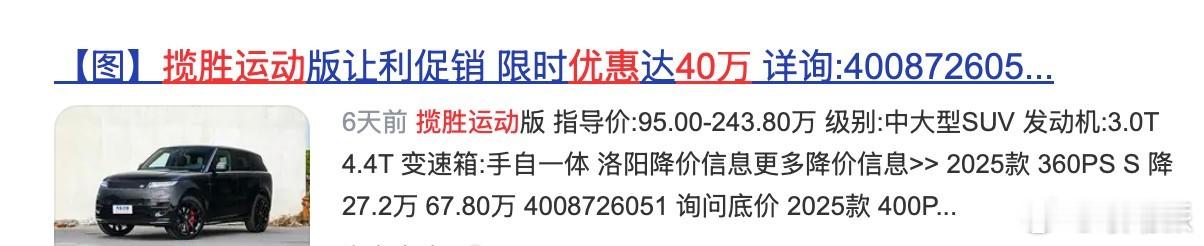 2025年汽车市场掀起降价潮，本田凯迪拉克 等品牌大幅降价，引发行业连锁反应。首