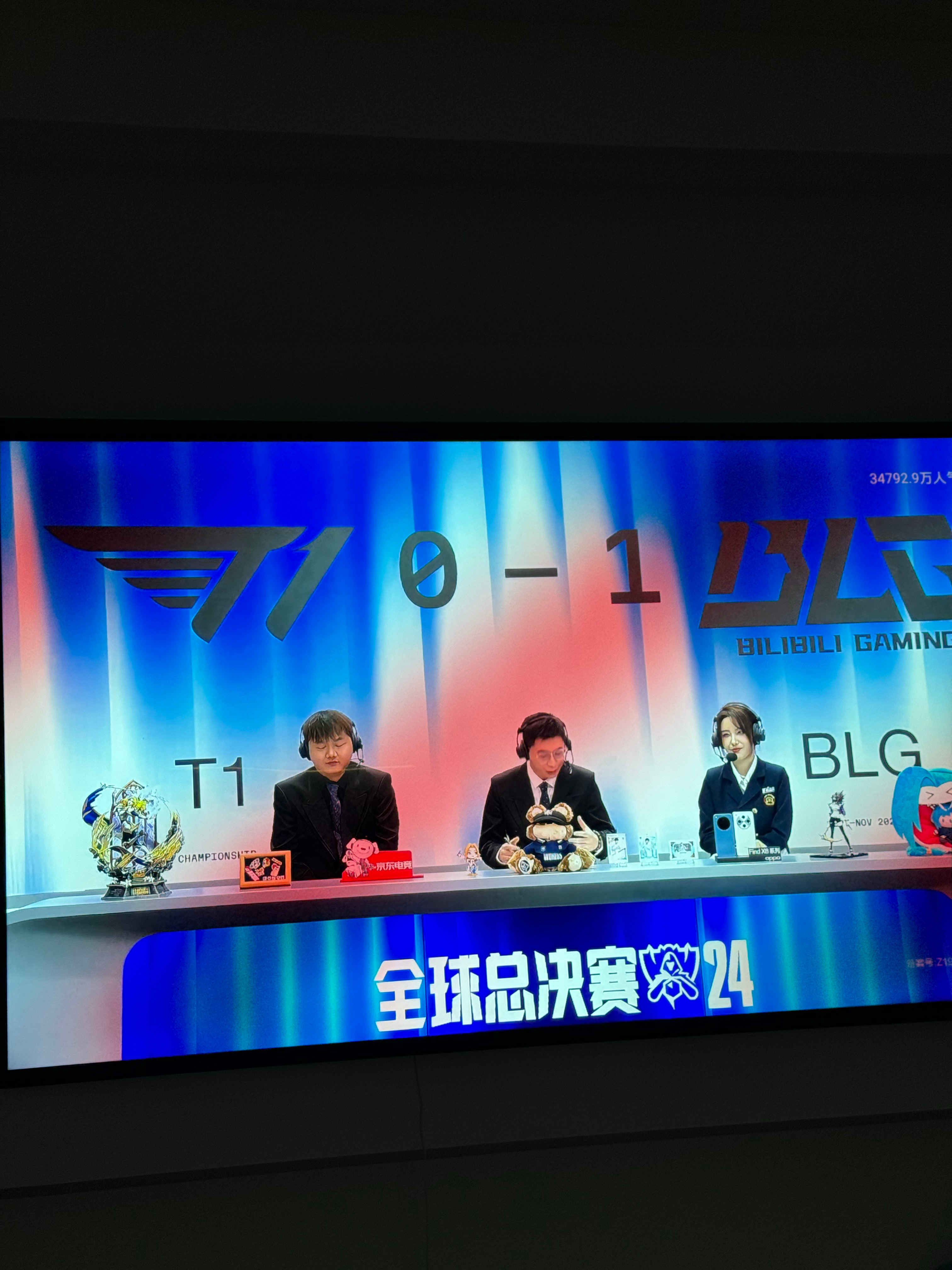 拿下第一局 [酷]#blg对战t1##英雄联盟# ​​​
