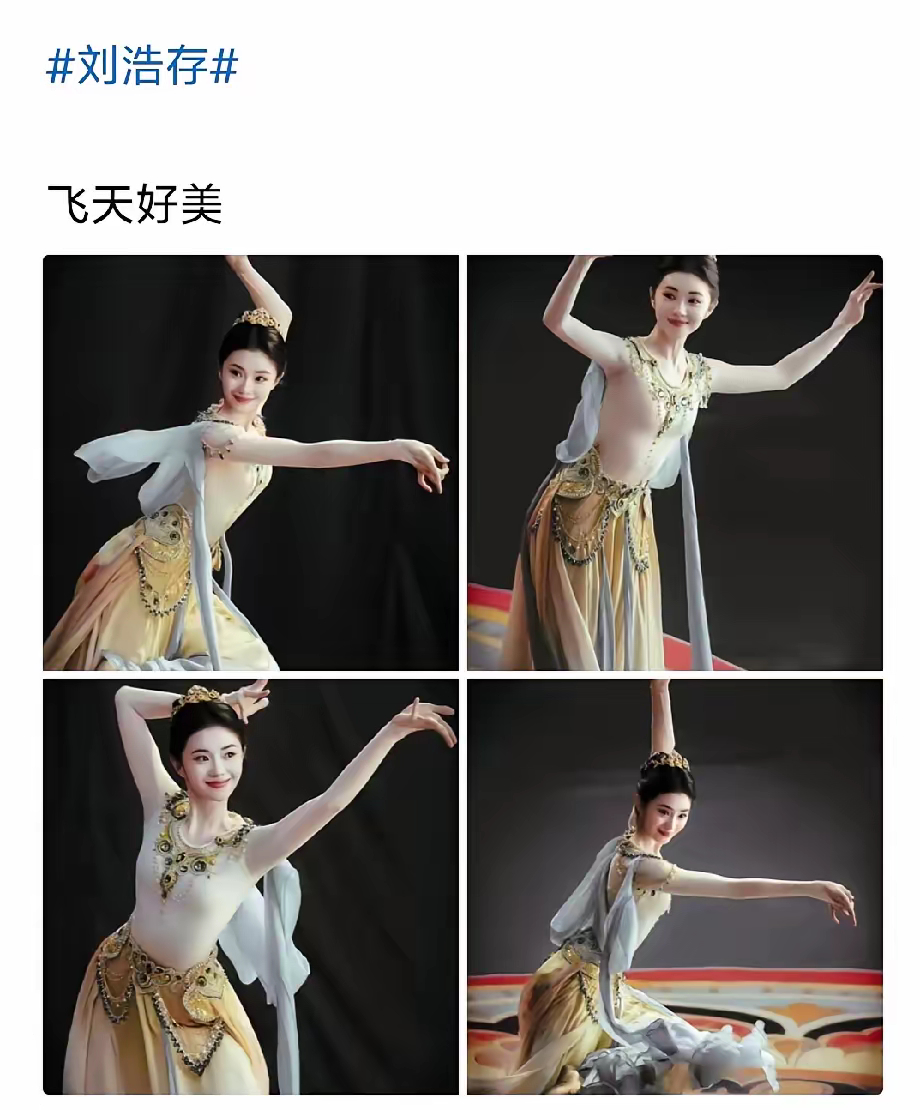 老谋子眼毒，挑的小姑娘眼神真干净