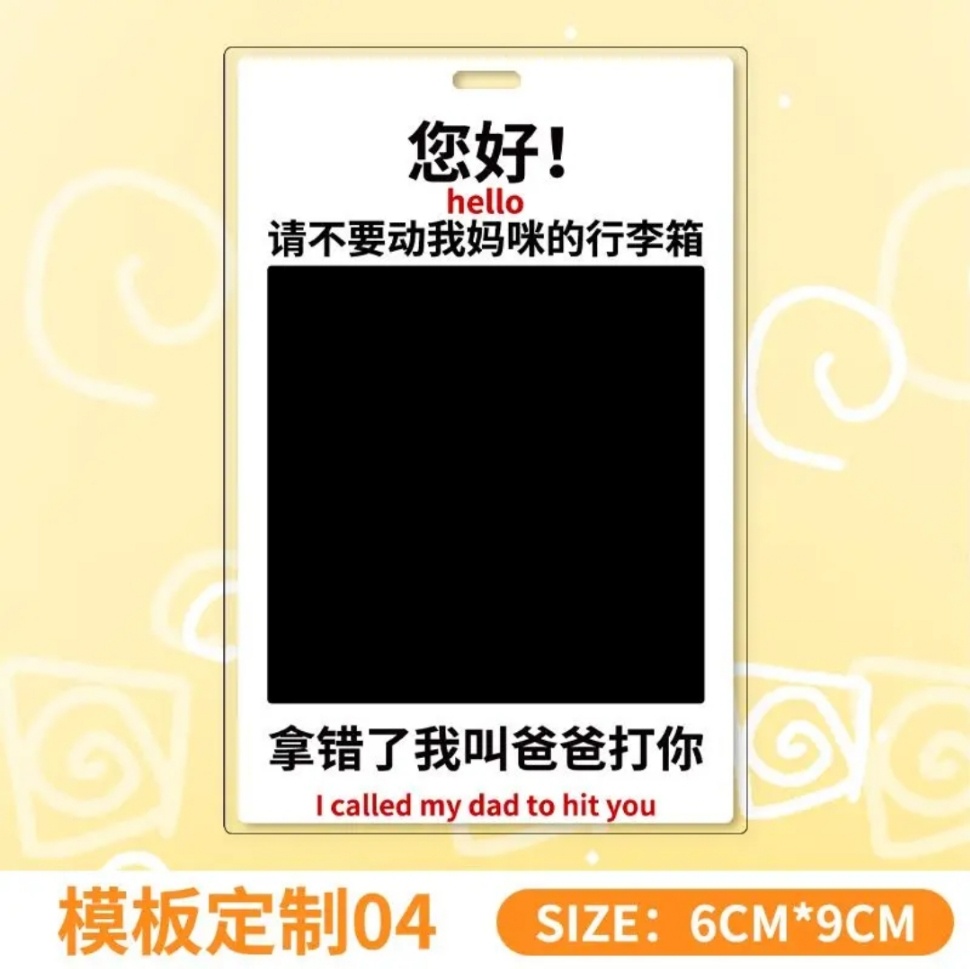 宝贝们路评一下哪款好 准备包头音乐节发 