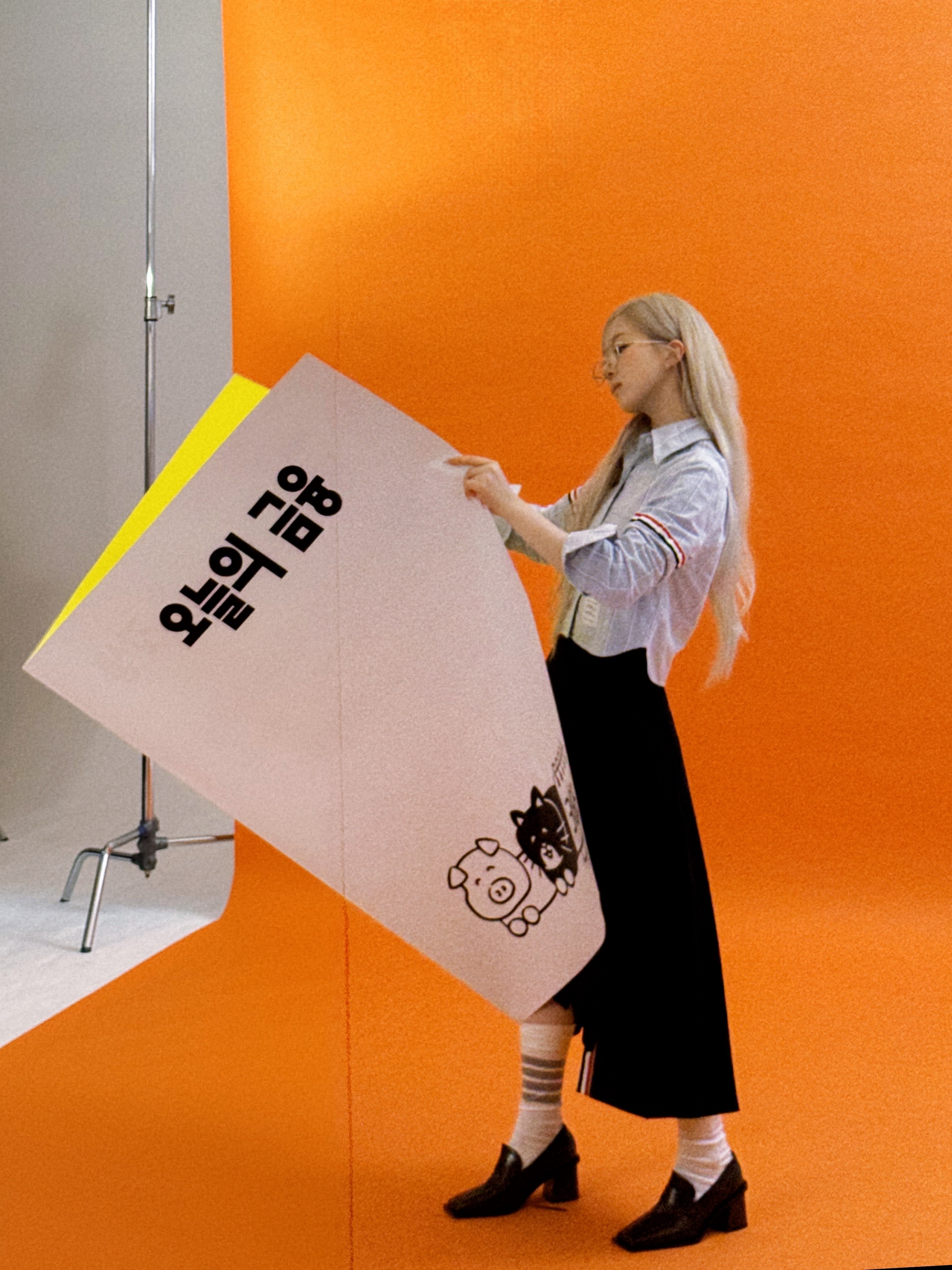 251224 NMIXX Haewon吴海媛 