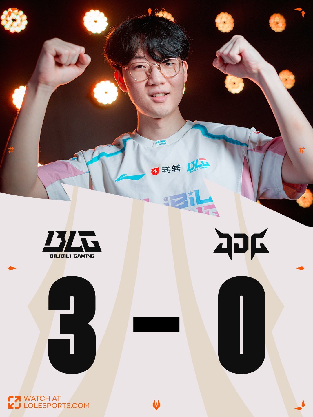 在昨夜今晨结束的全球先锋赛半决赛的比赛中，BLG和G2分别击败各自对手闯入决赛。