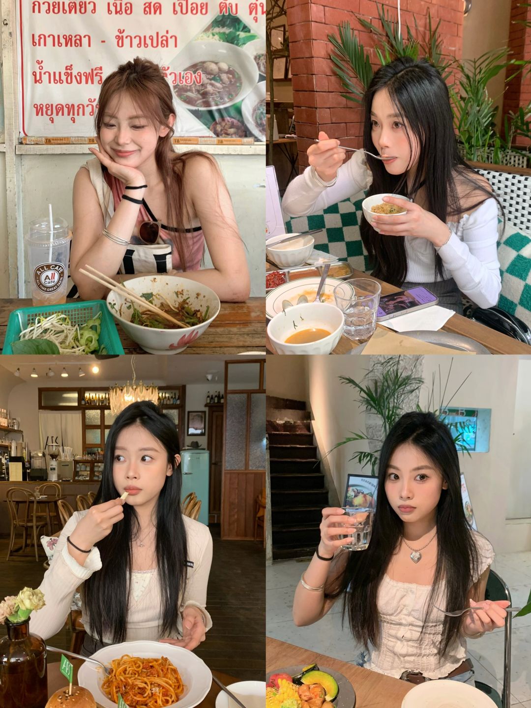 用餐记录🍜把吃饭拍照研究明白了！