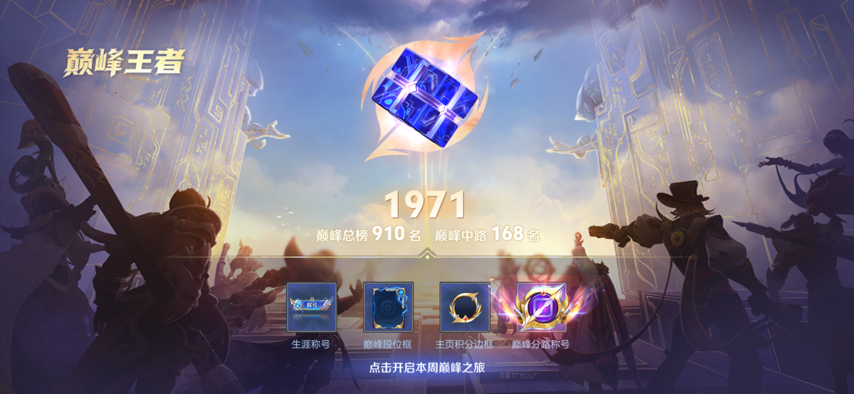 我的小国标很闪耀我知道 