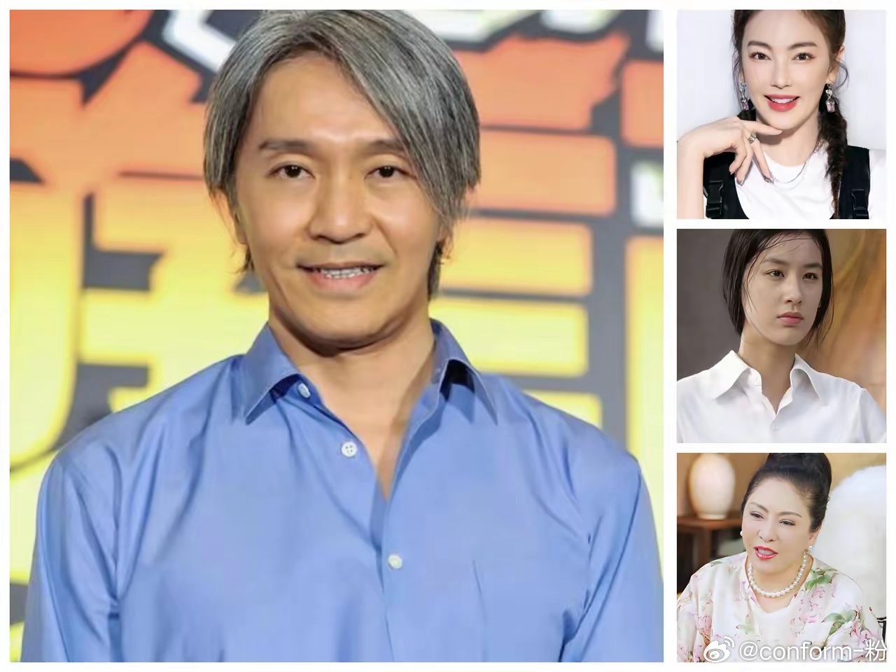 内娱导演里，我越来越看不懂周星驰了，这人到底算大度还是不大度？你说他不大度吧，昔