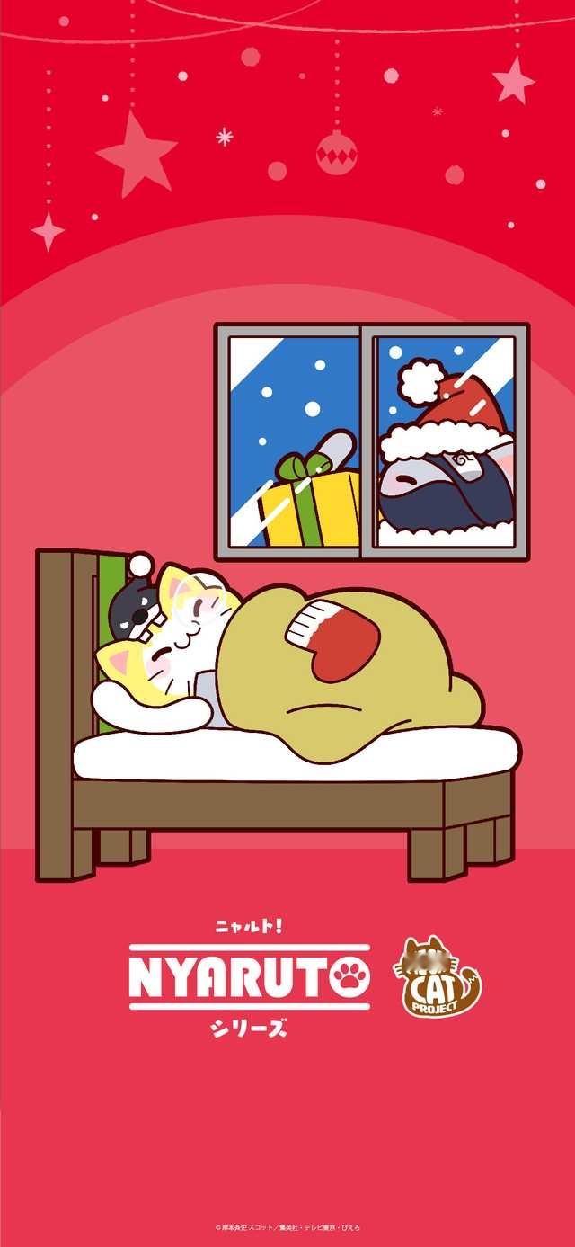 2096、睡觉鸣猫实在太萌 