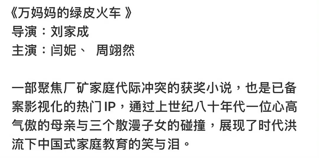 zyk之所以是zyk扑再多也还会继续给资源 