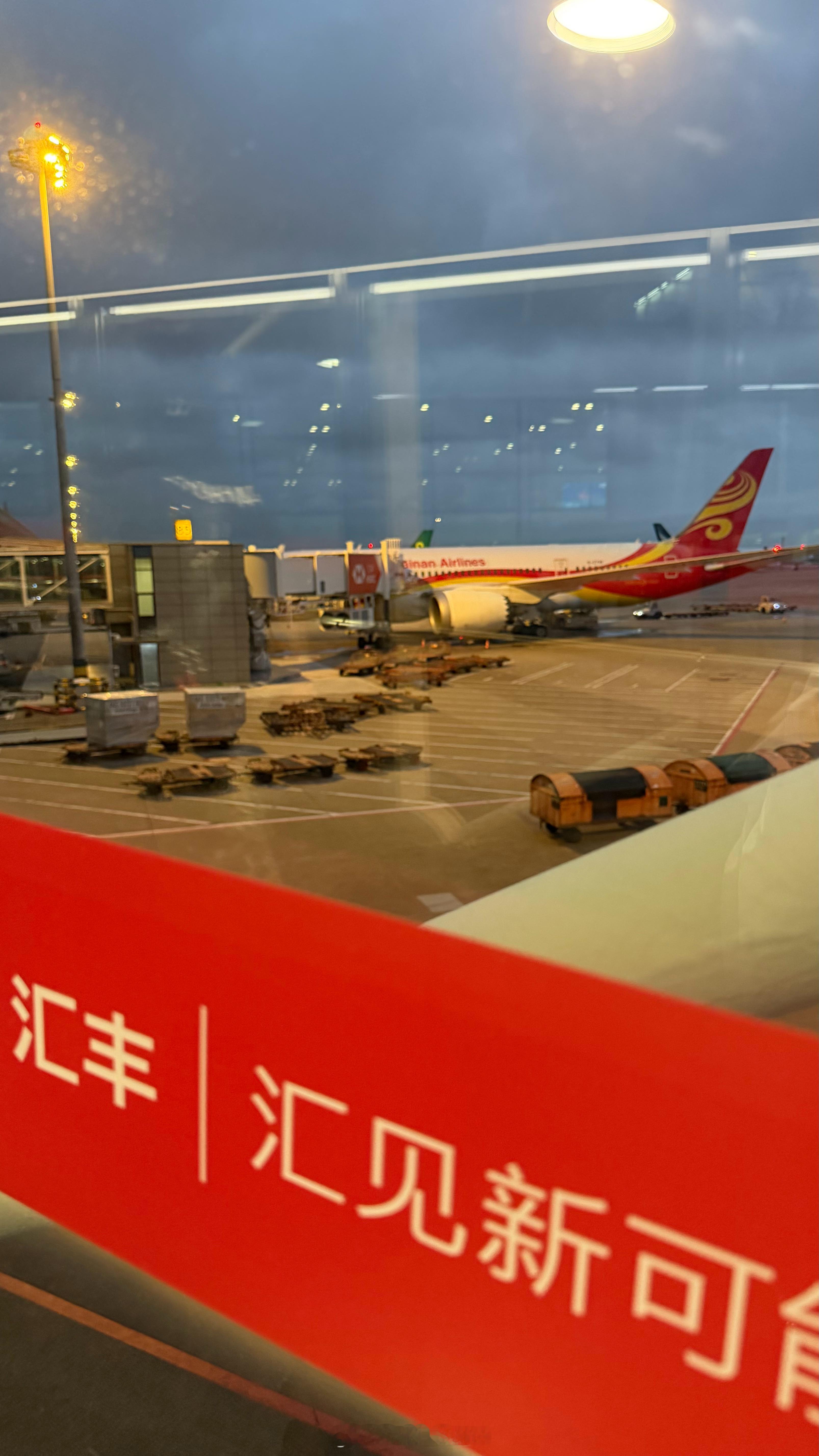 Good Morning 大管嘉👞你的特种兵已就位🫡🫡上海