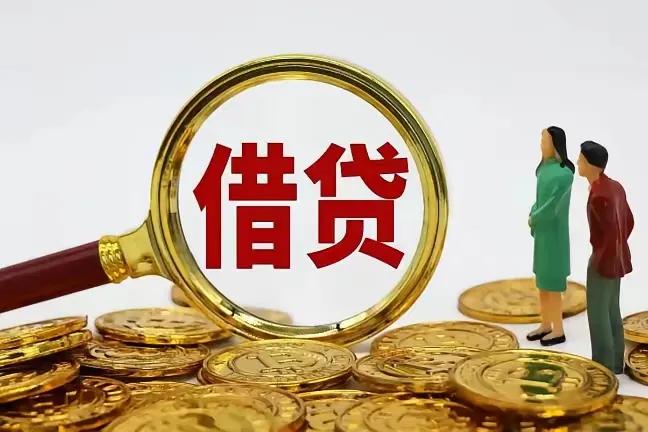 这起江苏孙先生夫妇的借贷事件反映了多方面值得关注的法律与金融问题，值得我们深入分