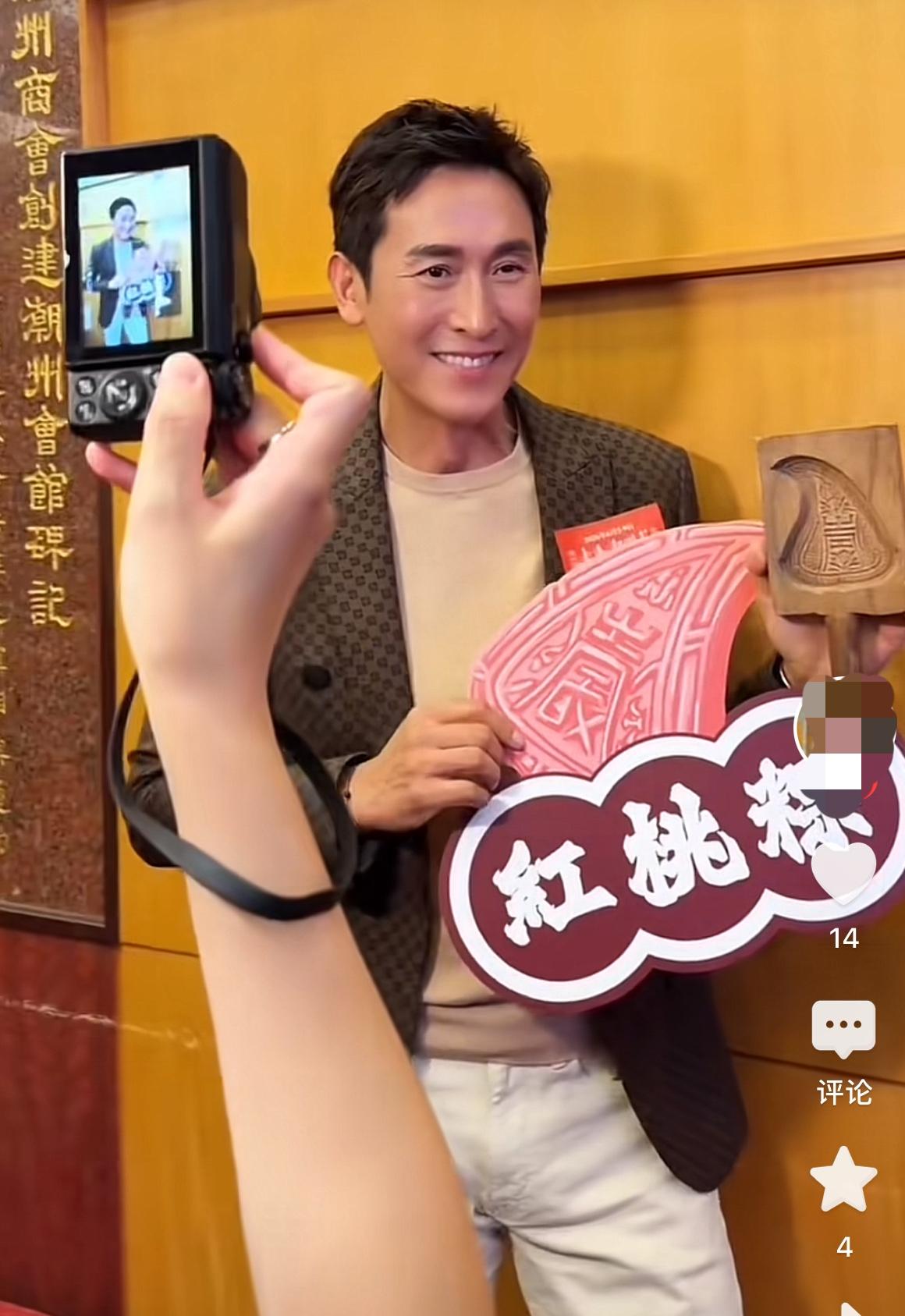 马德钟最近在大湾区活动里确实很活跃，

感觉他都快成大湾区活动的“常客”了。
