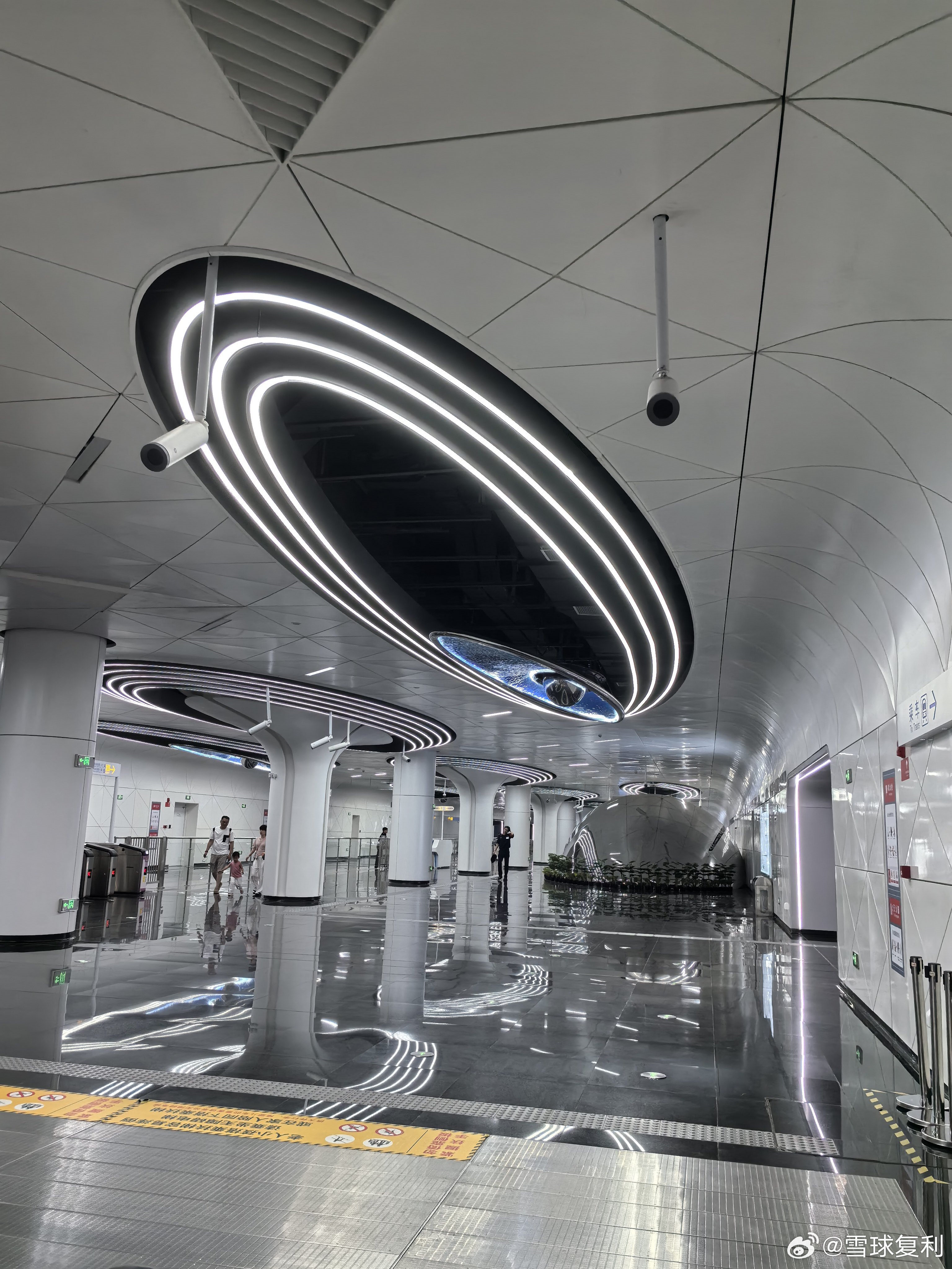 西安地铁🚇皇子坡站 西安·皇子坡