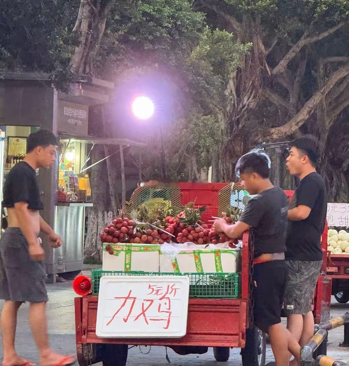吃甘射和离鸡不？ 