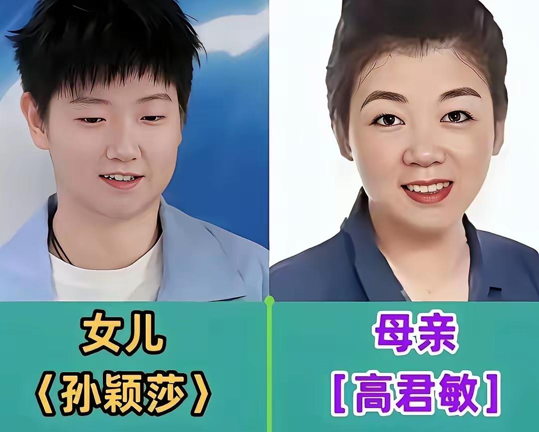 9位奥运冠军和妈妈同框大盘点！高颜值母子、母女组合接连亮相，冠军能够历经艰苦训练